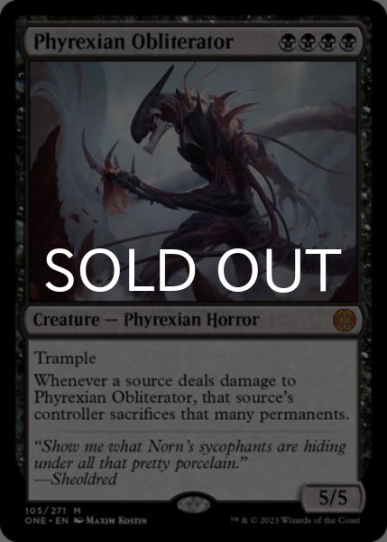 Photo1: Phyrexian Obliterator 【ENG】 [ONE-Black-MR] (1)