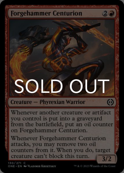 Photo1: Forgehammer Centurion 【ENG】 [ONE-Red-C] (1)