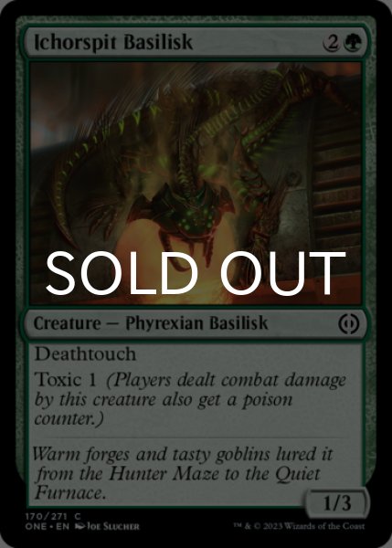 Photo1: Ichorspit Basilisk 【ENG】 [ONE-Green-C] (1)