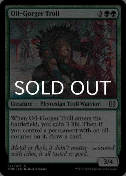 Photo1: Oil-Gorger Troll 【ENG】 [ONE-Green-C] (1)