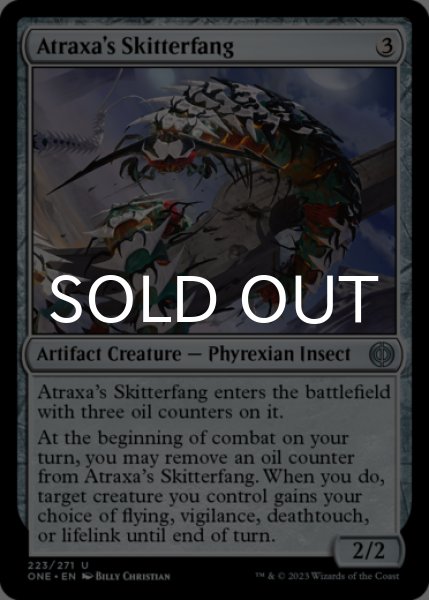 Photo1: Atraxa's Skitterfang 【ENG】 [ONE-Artifact-U] (1)