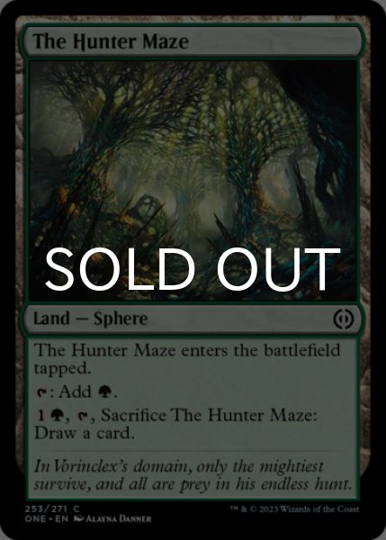 Photo1: The Hunter Maze 【ENG】 [ONE-Land-C] (1)