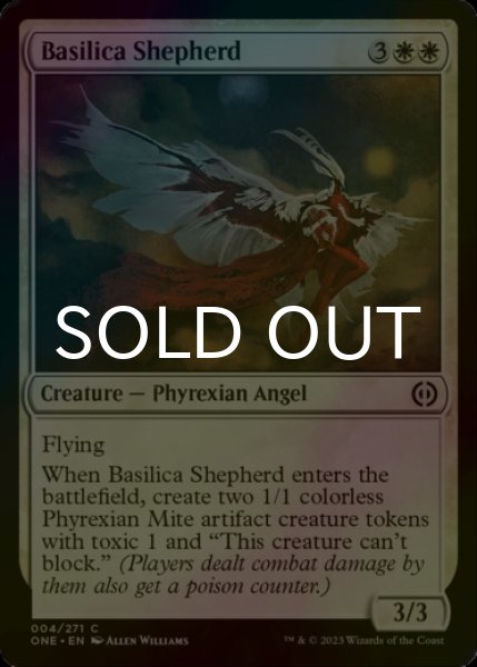 Photo1: [FOIL] Basilica Shepherd 【ENG】 [ONE-White-C] (1)