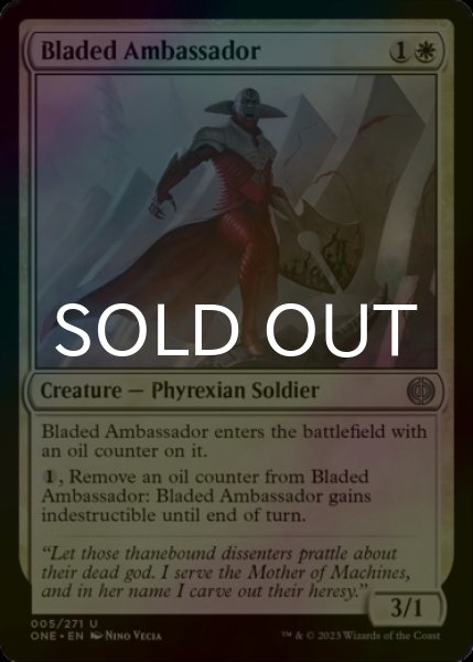 Photo1: [FOIL] Bladed Ambassador 【ENG】 [ONE-White-U] (1)