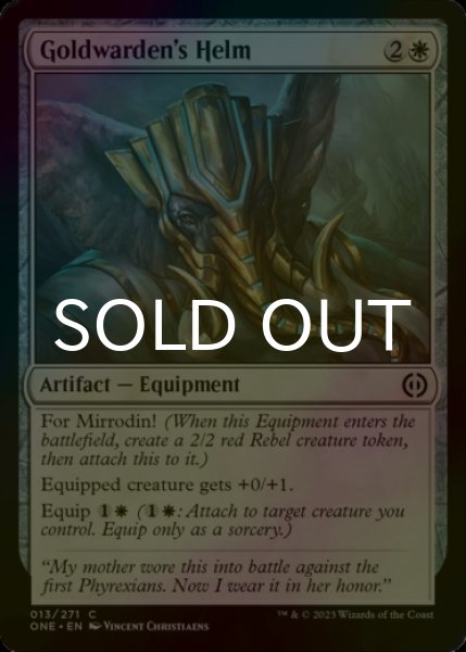 Photo1: [FOIL] Goldwarden's Helm 【ENG】 [ONE-White-C] (1)