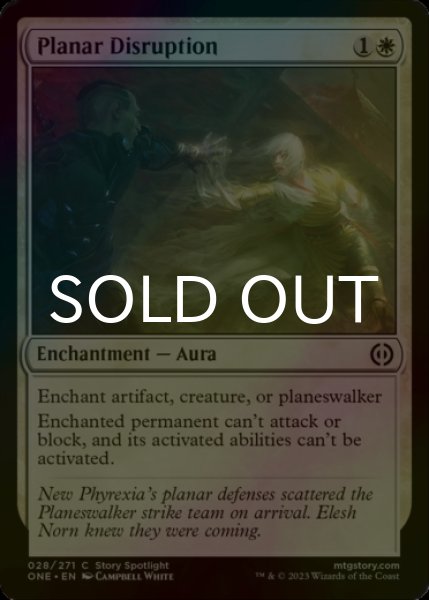 Photo1: [FOIL] Planar Disruption 【ENG】 [ONE-White-C] (1)