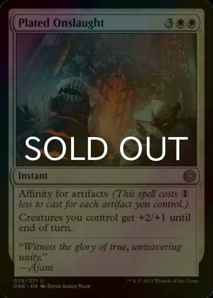 Photo1: [FOIL] Plated Onslaught 【ENG】 [ONE-White-U] (1)