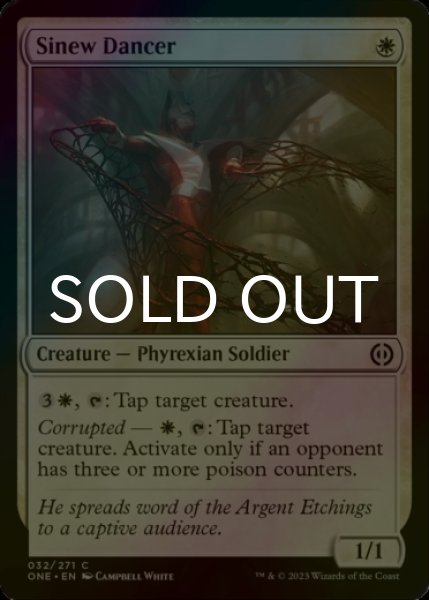 Photo1: [FOIL] Sinew Dancer 【ENG】 [ONE-White-C] (1)
