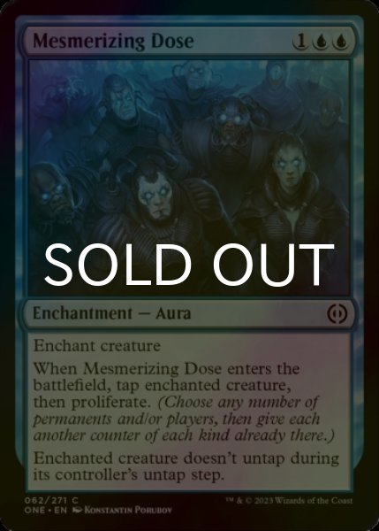 Photo1: [FOIL] Mesmerizing Dose 【ENG】 [ONE-Blue-C] (1)