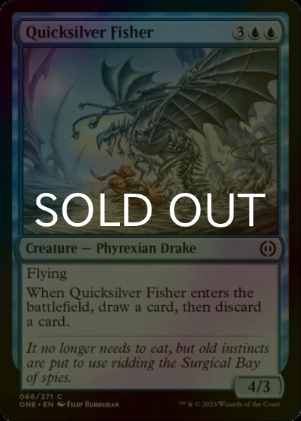 Photo1: [FOIL] Quicksilver Fisher 【ENG】 [ONE-Blue-C] (1)