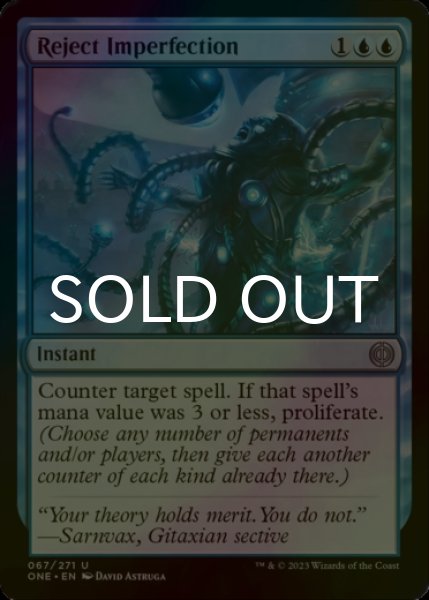 Photo1: [FOIL] Reject Imperfection 【ENG】 [ONE-Blue-U] (1)