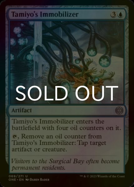Photo1: [FOIL] Tamiyo's Immobilizer 【ENG】 [ONE-Blue-U] (1)