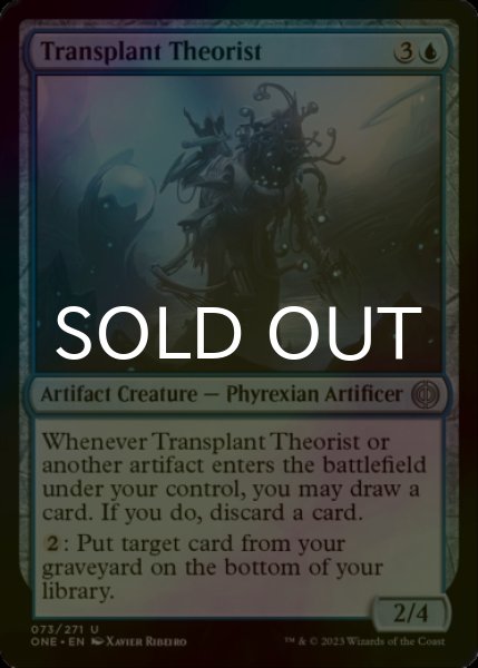 Photo1: [FOIL] Transplant Theorist 【ENG】 [ONE-Blue-U] (1)