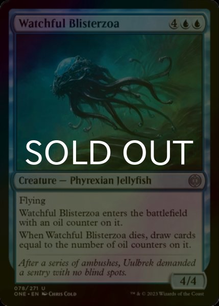 Photo1: [FOIL] Watchful Blisterzoa 【ENG】 [ONE-Blue-U] (1)