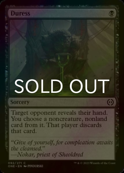 Photo1: [FOIL] Duress 【ENG】 [ONE-Black-C] (1)