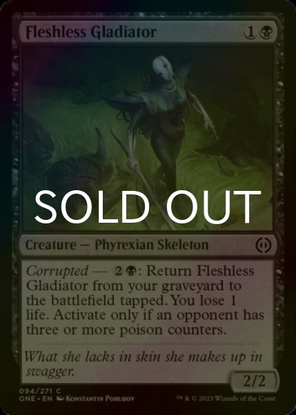 Photo1: [FOIL] Fleshless Gladiator 【ENG】 [ONE-Black-C] (1)