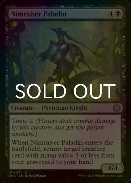 Photo1: [FOIL] Nimraiser Paladin 【ENG】 [ONE-Black-U] (1)