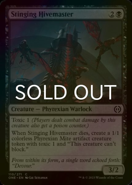 Photo1: [FOIL] Stinging Hivemaster 【ENG】 [ONE-Black-C] (1)