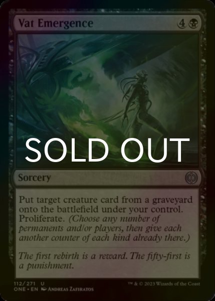 Photo1: [FOIL] Vat Emergence 【ENG】 [ONE-Black-U] (1)