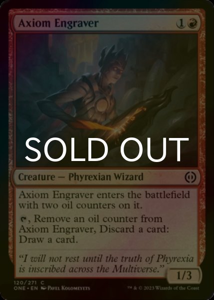 Photo1: [FOIL] Axiom Engraver 【ENG】 [ONE-Red-C] (1)
