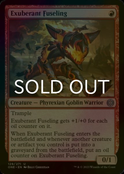 Photo1: [FOIL] Exuberant Fuseling 【ENG】 [ONE-Red-U] (1)