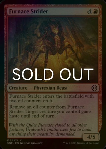 Photo1: [FOIL] Furnace Strider 【ENG】 [ONE-Red-C] (1)