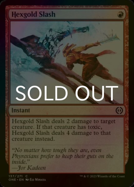 Photo1: [FOIL] Hexgold Slash 【ENG】 [ONE-Red-C] (1)
