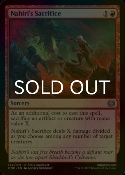 Photo1: [FOIL] Nahiri's Sacrifice 【ENG】 [ONE-Red-U] (1)