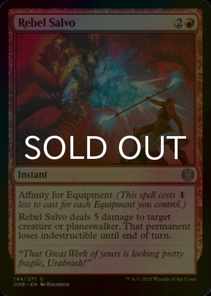 Photo1: [FOIL] Rebel Salvo 【ENG】 [ONE-Red-U] (1)