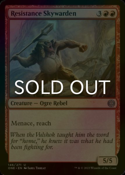 Photo1: [FOIL] Resistance Skywarden 【ENG】 [ONE-Red-U] (1)