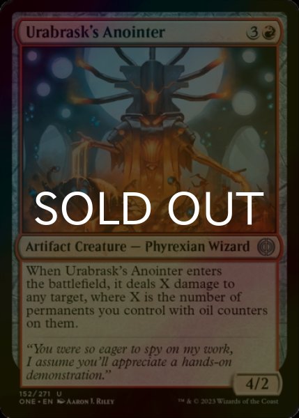 Photo1: [FOIL] Urabrask's Anointer 【ENG】 [ONE-Red-U] (1)