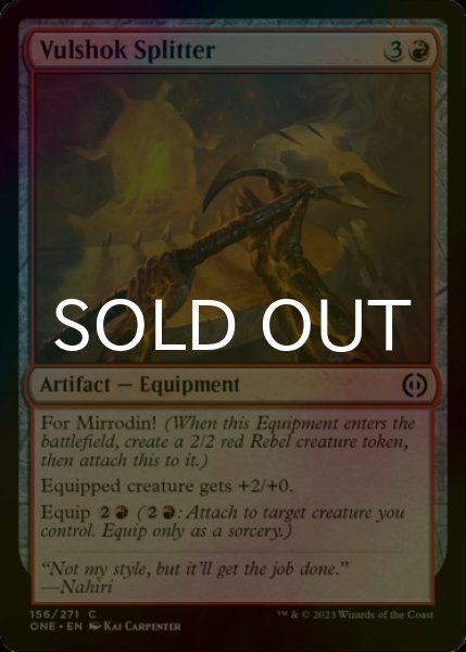 Photo1: [FOIL] Vulshok Splitter 【ENG】 [ONE-Red-C] (1)