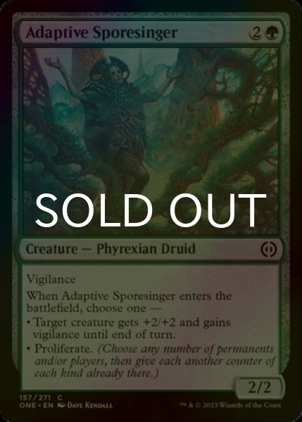 Photo1: [FOIL] Adaptive Sporesinger 【ENG】 [ONE-Green-C] (1)