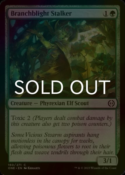 Photo1: [FOIL] Branchblight Stalker 【ENG】 [ONE-Green-C] (1)
