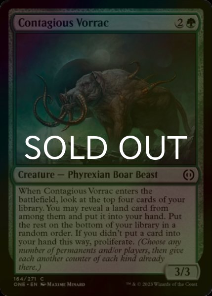 Photo1: [FOIL] Contagious Vorrac 【ENG】 [ONE-Green-C] (1)