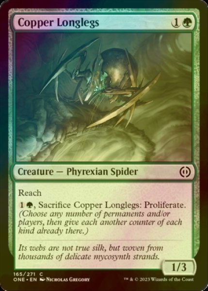 Photo1: [FOIL] Copper Longlegs 【ENG】 [ONE-Green-C] (1)