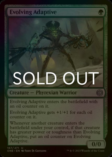 Photo1: [FOIL] Evolving Adaptive 【ENG】 [ONE-Green-U] (1)