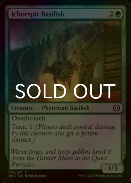 Photo1: [FOIL] Ichorspit Basilisk 【ENG】 [ONE-Green-C] (1)