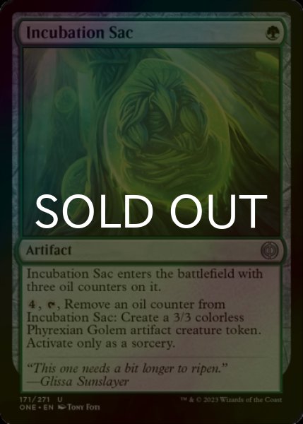 Photo1: [FOIL] Incubation Sac 【ENG】 [ONE-Green-U] (1)