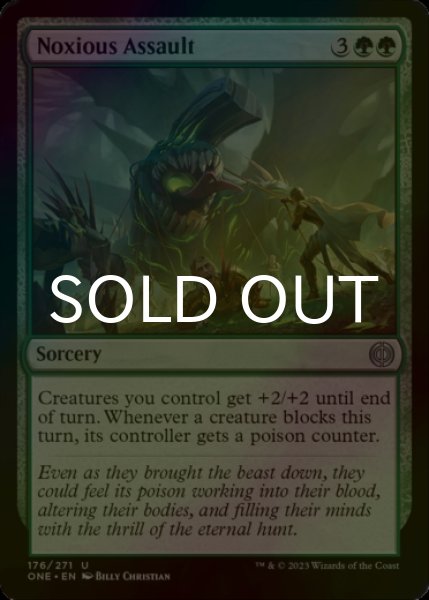Photo1: [FOIL] Noxious Assault 【ENG】 [ONE-Green-U] (1)
