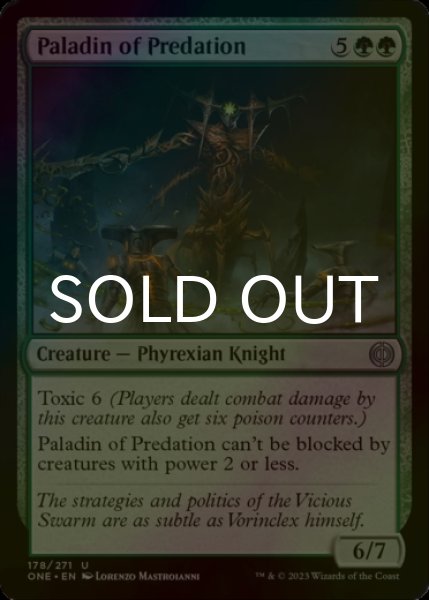 Photo1: [FOIL] Paladin of Predation 【ENG】 [ONE-Green-U] (1)