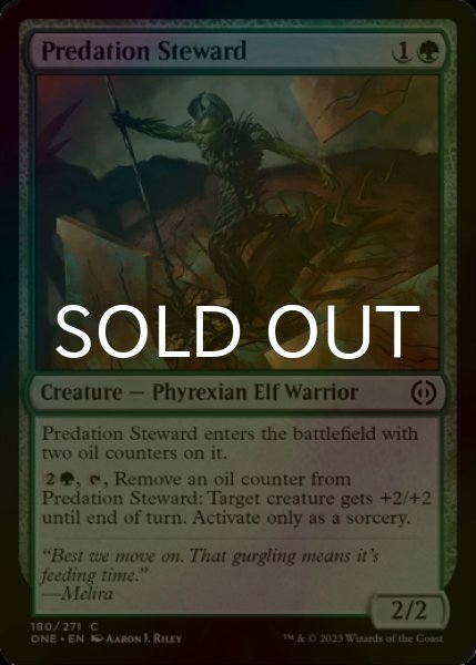 Photo1: [FOIL] Predation Steward 【ENG】 [ONE-Green-C] (1)