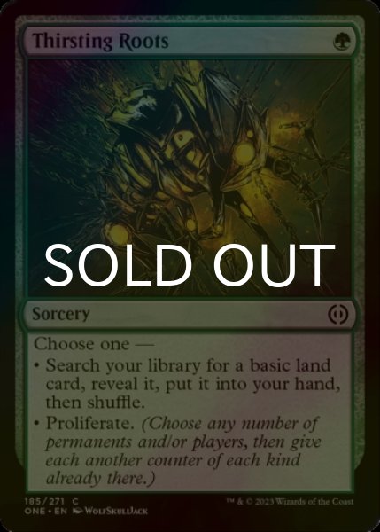 Photo1: [FOIL] Thirsting Roots 【ENG】 [ONE-Green-C] (1)