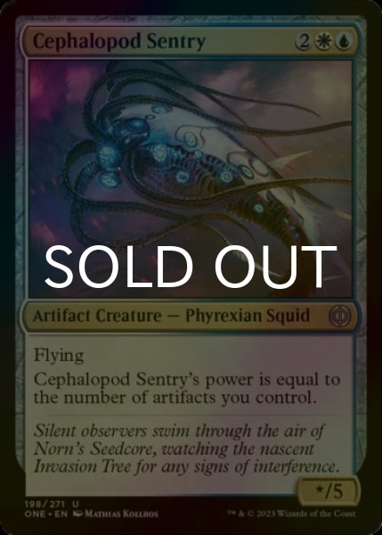 Photo1: [FOIL] Cephalopod Sentry 【ENG】 [ONE-Multi-U] (1)