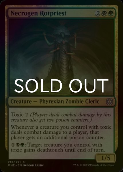 Photo1: [FOIL] Necrogen Rotpriest 【ENG】 [ONE-Multi-U] (1)