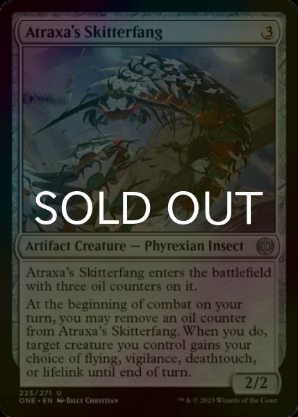 Photo1: [FOIL] Atraxa's Skitterfang 【ENG】 [ONE-Artifact-U] (1)