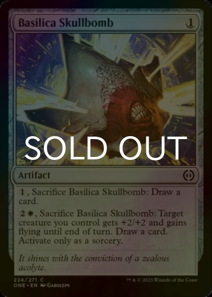 Photo1: [FOIL] Basilica Skullbomb 【ENG】 [ONE-Artifact-C] (1)