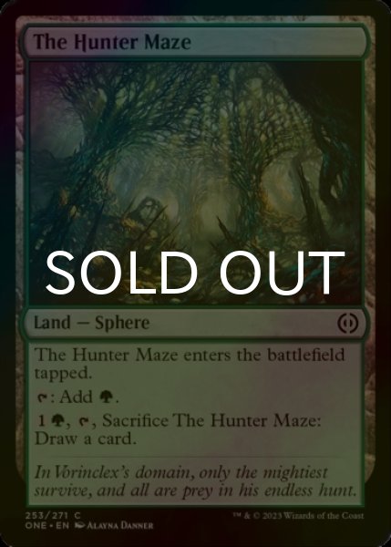 Photo1: [FOIL] The Hunter Maze 【ENG】 [ONE-Land-C] (1)