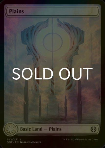 Photo1: [FOIL] Plains No.262 (Full-Art) 【ENG】 [ONE-Land-C] (1)