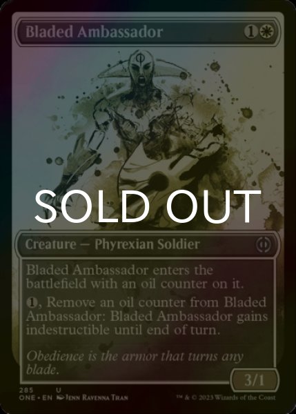 Photo1: [FOIL] Bladed Ambassador No.285 (Borderless) 【ENG】 [ONE-White-U] (1)
